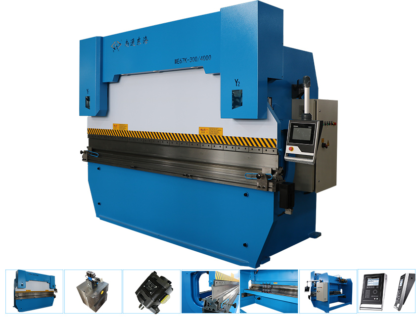 CNC press brake